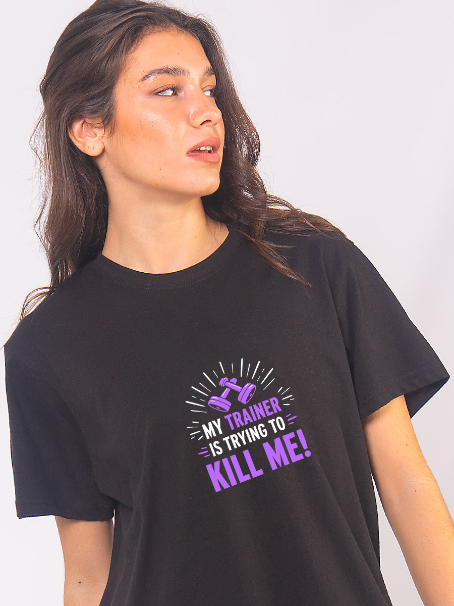 C1117 | My Trainer - Tee