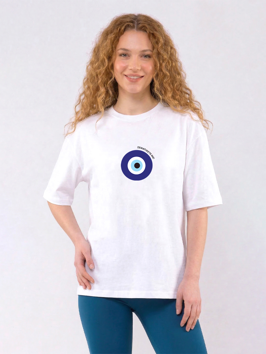 C1207 | Mati - Oversized