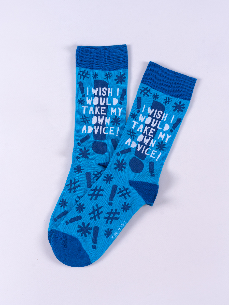 Socks282 | My Own Advice
