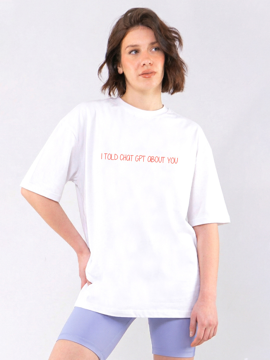 C1132 | GPT - Oversized Άσπρο C1132
