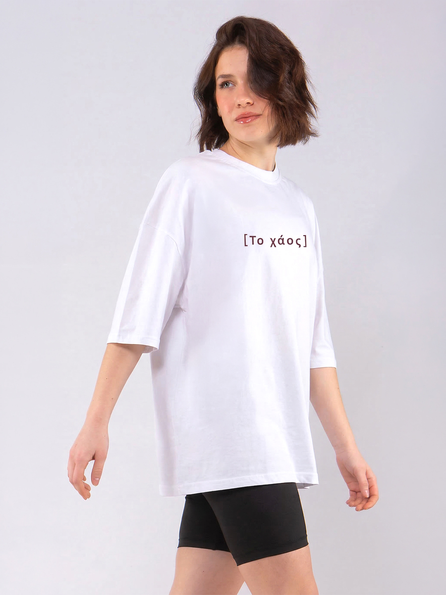 C1203 | To Xaos - Oversized Άσπρο C1203