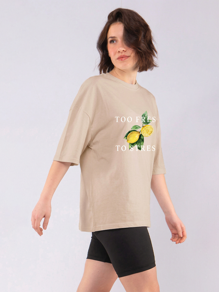 C1208 | Too Fresh - Oversized Μπεζ C1208